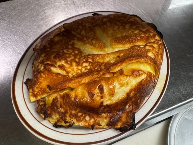 German Cake