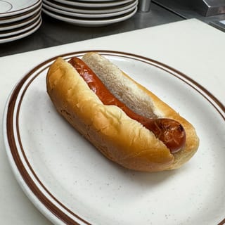 Hot Dog