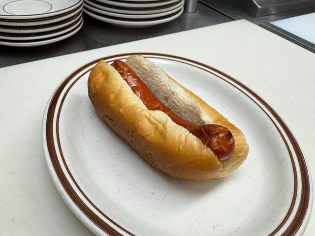 Hot Dog