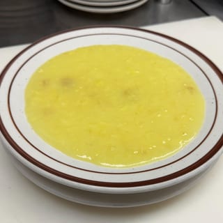 Soup Bowl